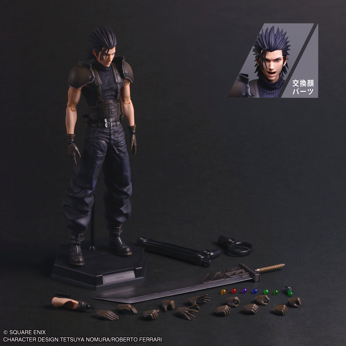 『FINAL FANTASY VII REBIRTH』 PLAY ARTS SHIN - 잭스 페어 솔저 클래스 1st