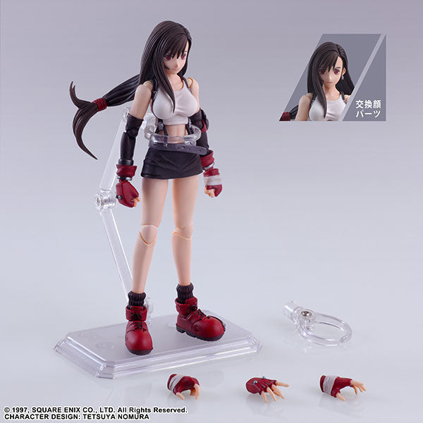 FINAL FANTASY VII BRING ARTS Action Figure