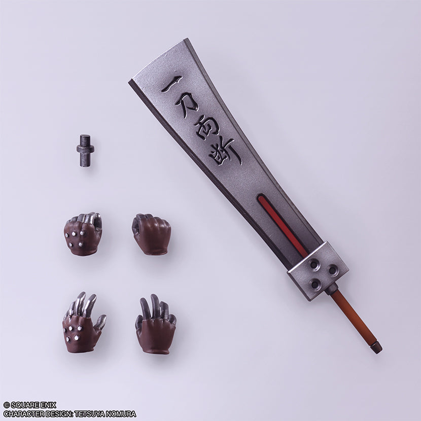 FINAL FANTASY VII BRING ARTS Action Figure - CLOUD STRIFE Hardedge Ver