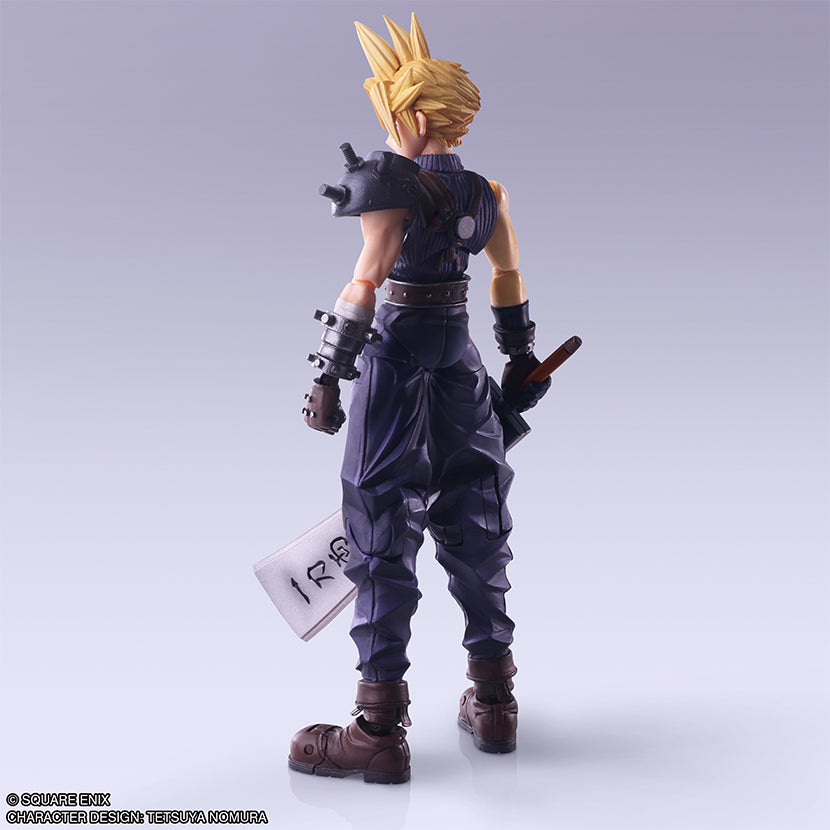 FINAL FANTASY VII BRING ARTS Action Figure - CLOUD STRIFE Hardedge Ver