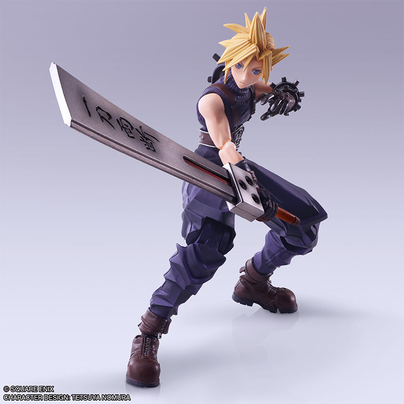 FINAL FANTASY VII BRING ARTS Action Figure - CLOUD STRIFE Hardedge Ver