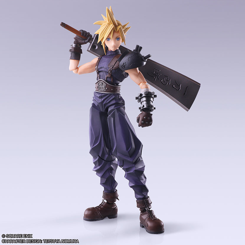FINAL FANTASY VII BRING ARTS Action Figure - CLOUD STRIFE Hardedge Ver