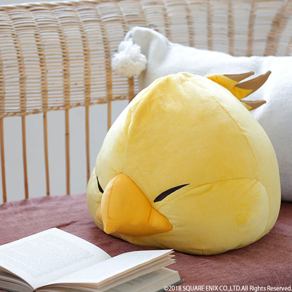 FINAL FANTASY XIV Chocobo Peluche Mascota Sin usar, en caja Etiqueta Minion Raro EUR 38,82 - ES