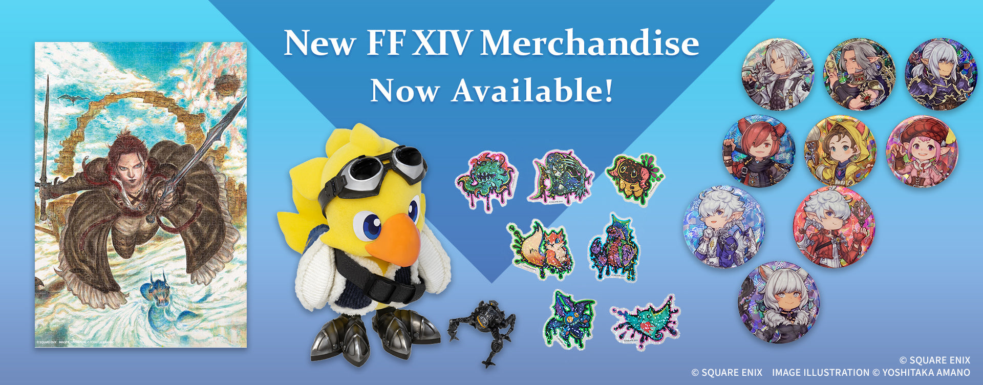 FINAL FANTASY FESTIVAL XIV Merchandise Now Available!