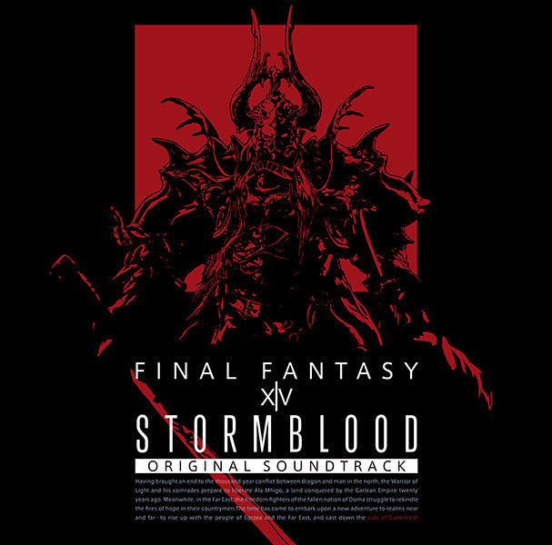 STORMBLOOD: FINAL FANTASY XIV ORIGINAL SOUNDTRACK [BLU-RAY]